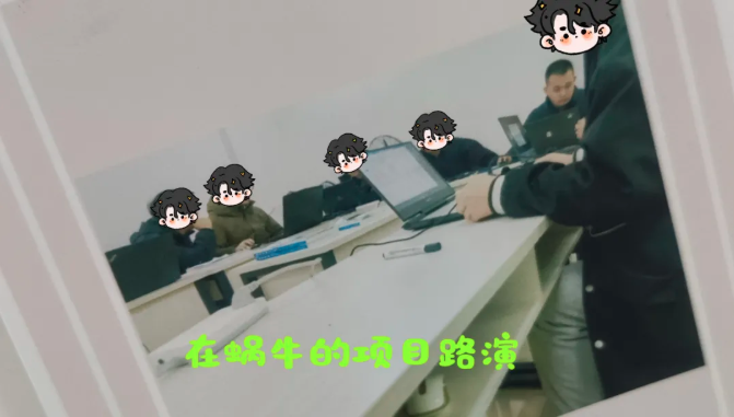 woniulab