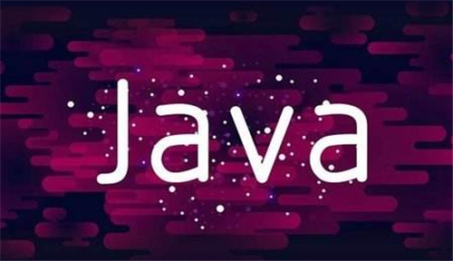 JAVA培训班学费 JAVA培训班学费