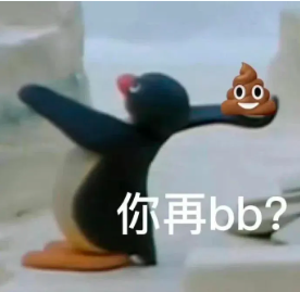 woniulab