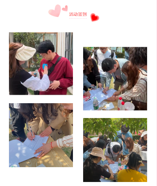woniulab
