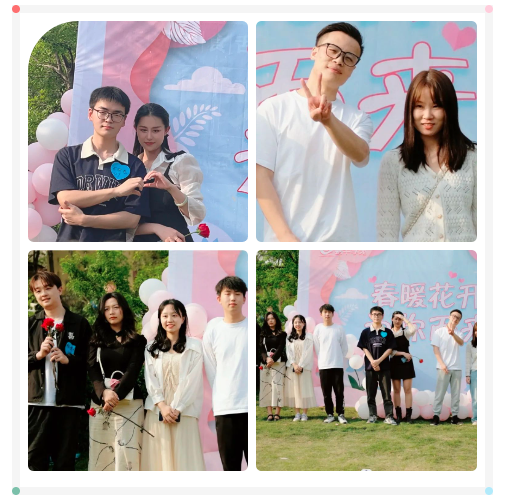 woniulab