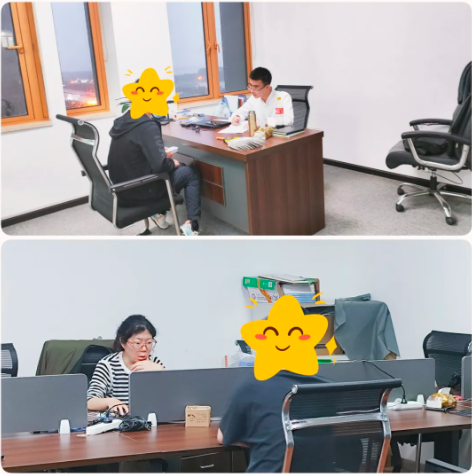 woniulab