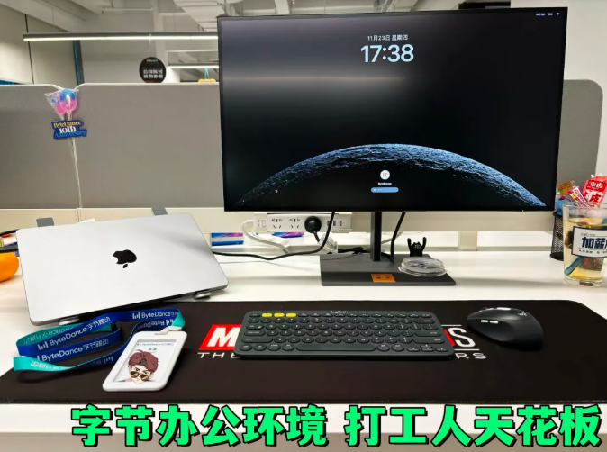 woniulab