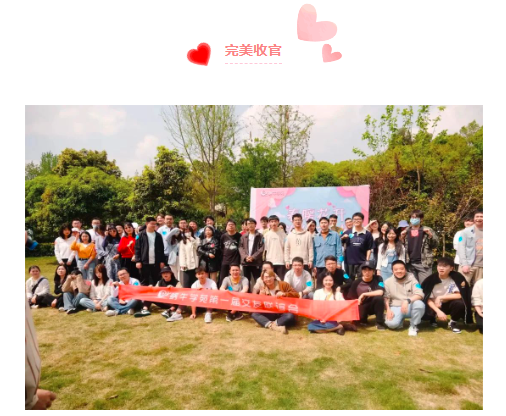 woniulab