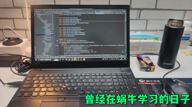 woniulab