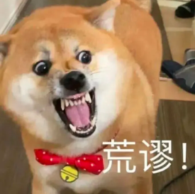 woniulab