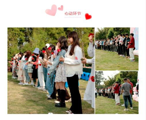 woniulab