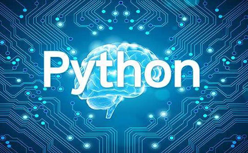 零基础Python培训机构的学习是否有用呢? 零基础Python培训机构的学习是否有用呢?