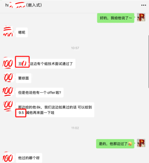 woniulab