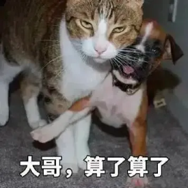 woniulab